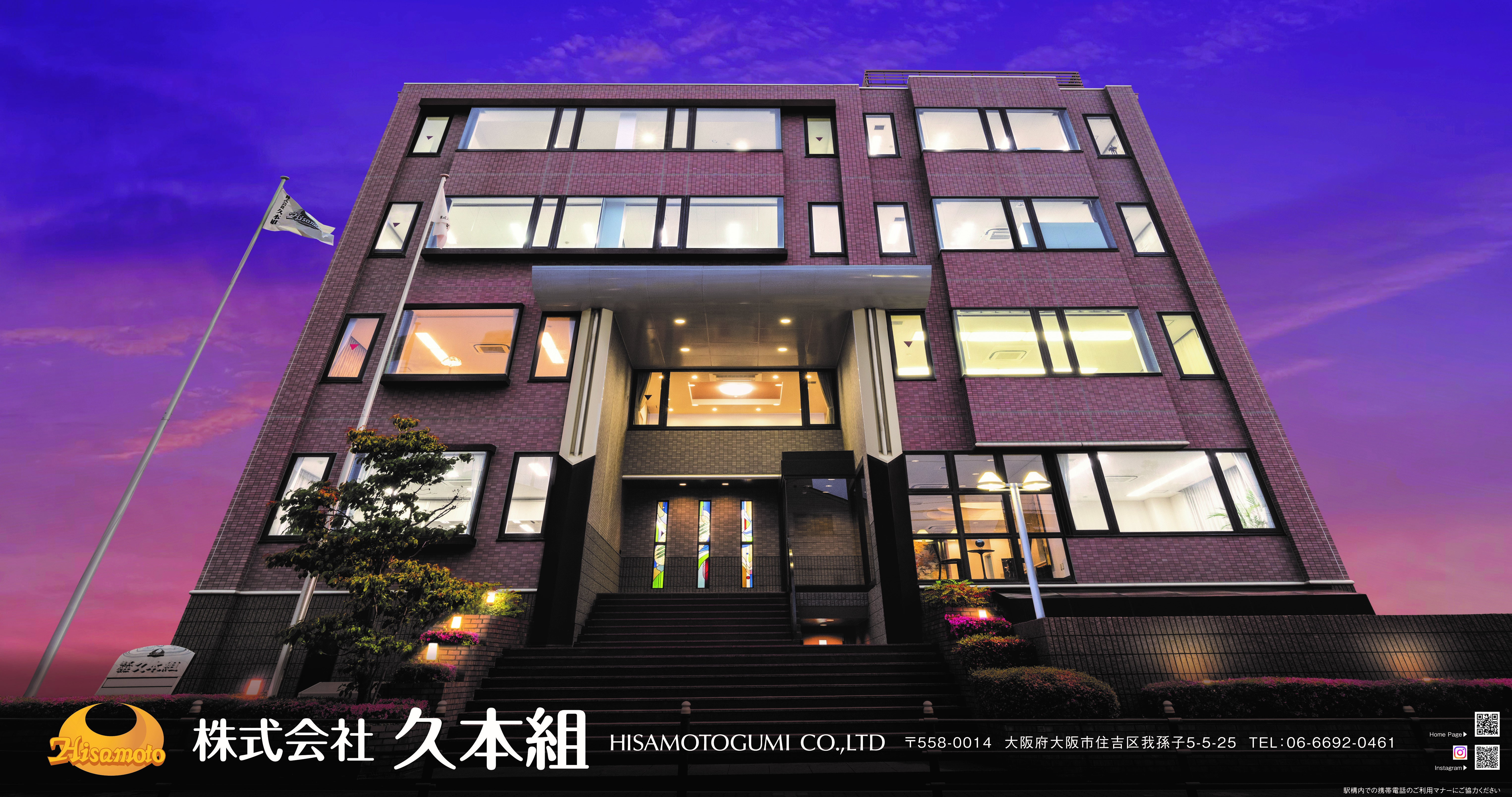 孫くん様専門 ドラゴンボールZ 銀河ギリギリ‼️ぶっちぎりの凄い奴 SOLID EDGE